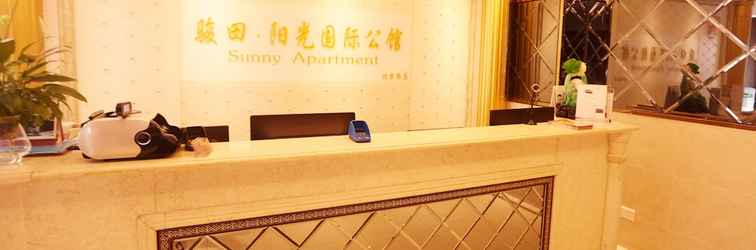 Lobby Sunny Apartment - Guangzhou Beijing Road Jinyuan