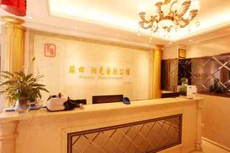 Lobi 4 Sunny Apartment - Guangzhou Beijing Road Jinyuan