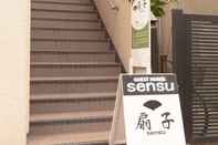 Exterior Guest House SENSU - Hostel