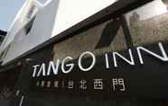 Exterior 4 Tango Inn Taipei Ximen