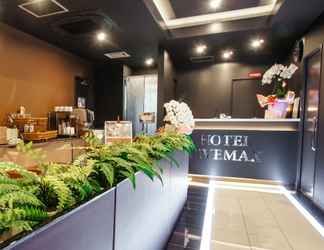 Sảnh chờ 2 Hotel LiVEMAX Umeda Douyama