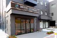 Exterior HOTEL LiVEMAX Minamihashimoto Ekimae