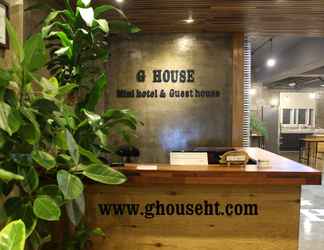 Lobi 2 G HOUSE Mini Hotel & Guest House - Hostel