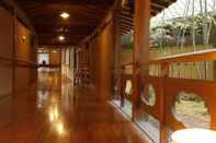 Lobby Sun Urashima Yuki no Sato