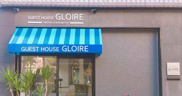 Exterior Guesthouse Gloire - Hostel