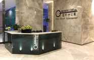 Lobi 6 Yimi MIX International Apartment Beijing Road Branch