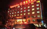 Exterior 6 Jian Guo Grand Hotel