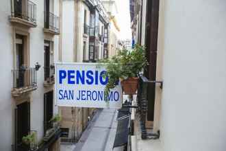 ภายนอกอาคาร 4 Pensión San Jeronimo