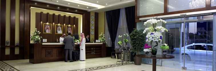 Lobby Swiss International Royal Hotel Riyadh