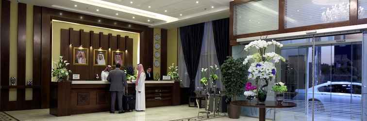 Lobi Swiss International Royal Hotel Riyadh