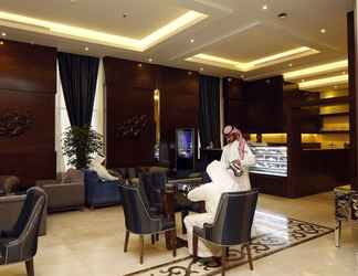 Lobi 2 Swiss International Royal Hotel Riyadh