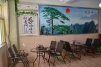 Lobi Good Kinmen B&B