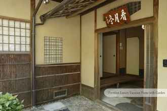 Bangunan 4 Machiya AOI KYOTO STAY AOI Suites at Nanzenji