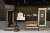 Bangunan Hotel 3000 Asakusa Honten - Hostel