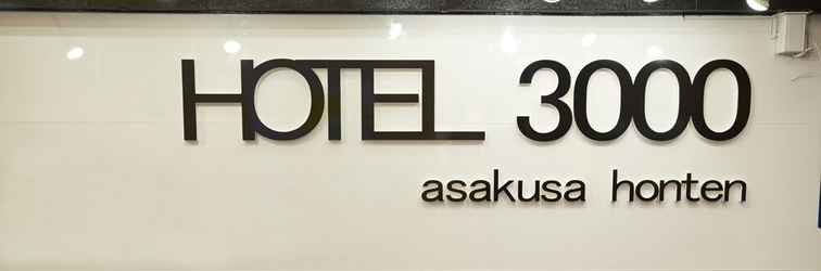 Lobi Hotel 3000 Asakusa Honten - Hostel