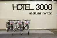 Lobi Hotel 3000 Asakusa Honten - Hostel