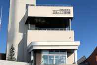 Exterior Toyoko Inn Hokkaido Okhotsk Abashiri Ekimae