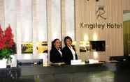 Lobby 2 Kingsley Hotel