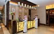 Lobby 5 Braira AL Azizya Hotels & resorts