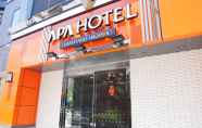 ภายนอกอาคาร 3 APA Hotel Kamataeki-Higashi