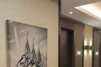 Lobby M Hotel Makkah by Millennium