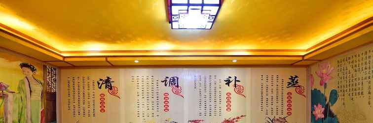 Sảnh chờ Grand Skylight Int'l Hotel Huizhou