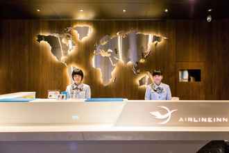 Lobby 4 Airline Inn - Kaohsiung Station