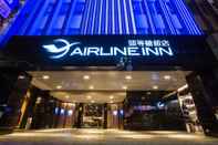 ภายนอกอาคาร Airline Inn - Kaohsiung Station