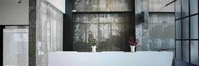 ล็อบบี้ Hotel COCOMO