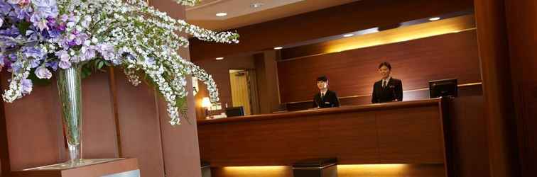 Lobi Hirosaki Plaza Hotel