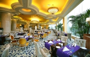 Restaurant 2 Country Garden Phoenix Hotel Changsha