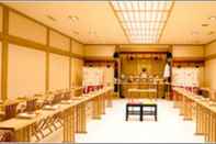 Functional Hall Hotel Royal Hill Fukuchiyama & Spa