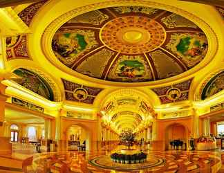 Lobby 2 Country Garden Phoenix Hotel Huangshan