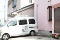 บริการของโรงแรม Takamatsu guesthouse akane