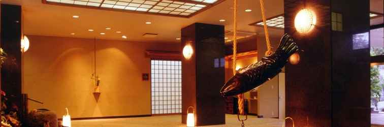 Lobby Shin-Kaikatei Izumi