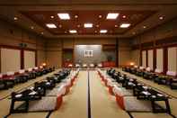 Functional Hall Shouhakutei Azumaso