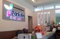 ล็อบบี้ Park Inn Chiangrai