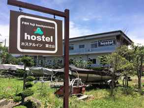 Bên ngoài 4 FBH Fuji Backpackers Hostel