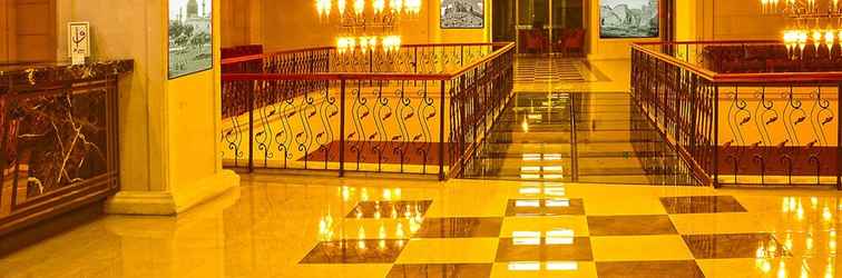 Lobby Safa Royal Museum Hotel