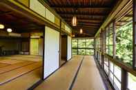 Lobby KITAYA Ryokan －Cultural Heritage Inn