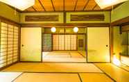 Fasilitas Hiburan 7 KITAYA Ryokan －Cultural Heritage Inn