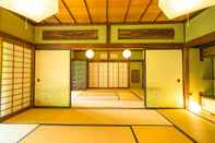 สิ่งอำนวยความสะดวกด้านความบันเทิง KITAYA Ryokan －Cultural Heritage Inn