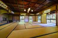 Lobby KITAYA Ryokan －Cultural Heritage Inn