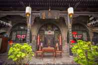 Common Space Pingyao Ji Family Courtyard Inn