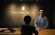 Lobi 4 Business Hotel 910