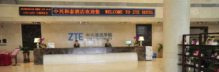 Lobby ZTE Hotel Da Mei Sha