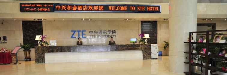 Lobby ZTE Hotel Da Mei Sha