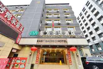 Exterior 4 East Sacred Hotel-near Beijing Tiananmen Square,the Forbidden City,Wangfujing Subway Station