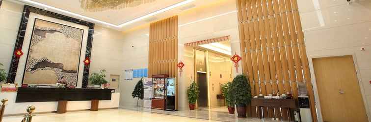 Lobby Yantai Tianma Argyle Suites