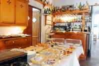 Bar, Cafe and Lounge Hotel Rural Biniarroca - Adults Only